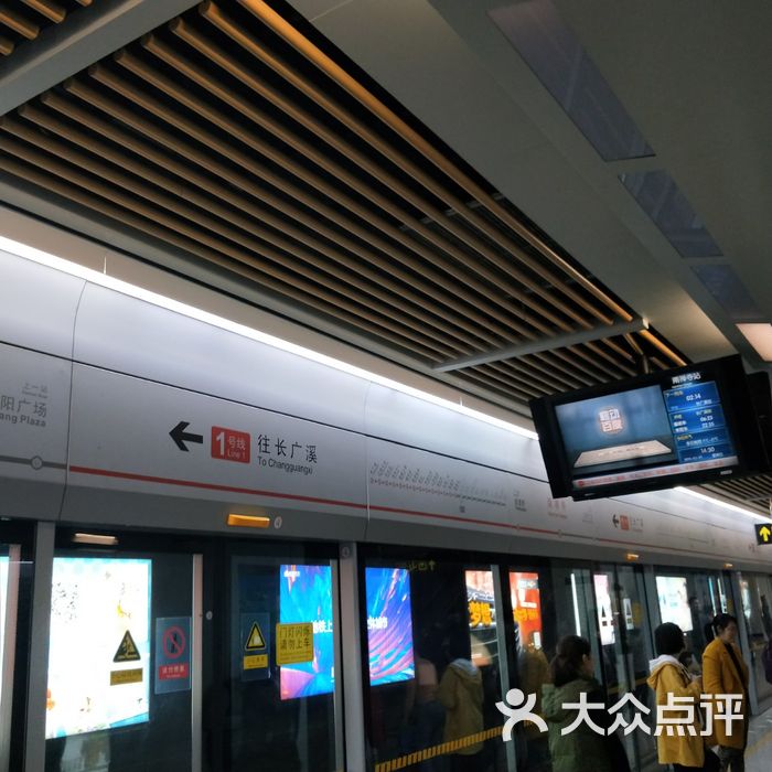 地铁1号线南禅寺站