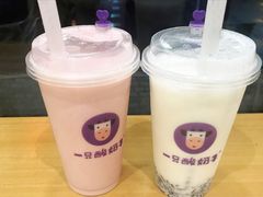 -朱氏胖子烂火锅(洪崖洞店)