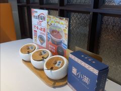 -小满海鲜·别院(天津旗舰店)