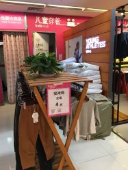 -孩子王童乐园(马群店)