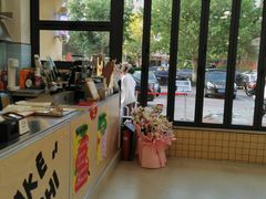 -旧识old mate·烘焙蛋糕店