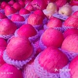 水果还是很新鲜的，在人民公园旁边