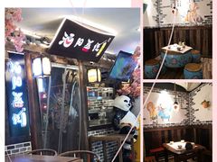 -酒阳蒸经小酒馆(解放碑店)