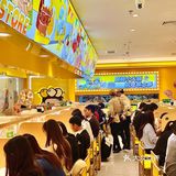 一人食串串回转火锅!北京也有了!!!!