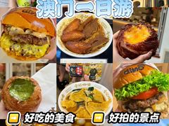 -官也街