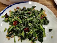 炝拌野菜-海富荣·锅贴·陕菜家常菜(阳光城店)