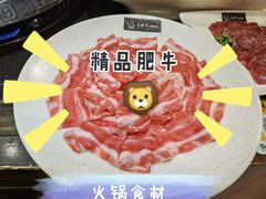 -唇辣号重庆老火锅(亦庄店)
