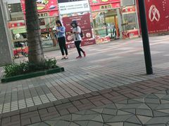 -仁信老铺(嘉信店)