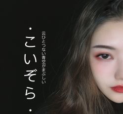 点击看大图 -蜜桃少女VISION写真馆(雁塔店)