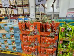 -山姆会员商店(亦庄创意生活广场店)
