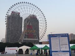 -长沙君逸康年大酒店(贺龙体育馆店)