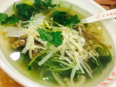 -小姜锅贴(凤凰街店)