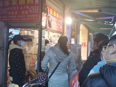 等位区-张记捆鸡(总店)