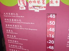 -大利来记餐厅