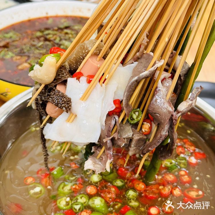 乐山的钵钵鸡是真的好吃哦