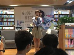 -新华书店(沙坪坝书城店)
