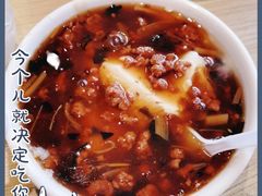 豆腐脑-紫光园清真北京小吃(正阳大街店)