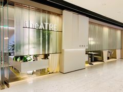 -théATRE 茶聚场(王府中環店)