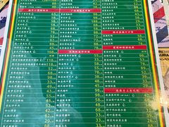 -肥仔文澳门猪骨煲(南京西路店)