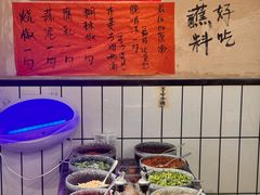 -黔有有贵州酸汤夺夺粉火锅(五味十字店)