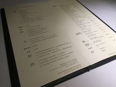 菜单-王品牛排(杭州大厦店)