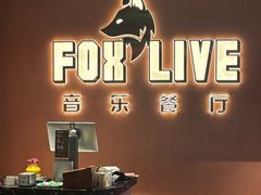 -茉里·舒芙蕾·手作甜品