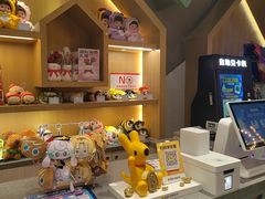-星际传奇(石家庄桥西万象城店)