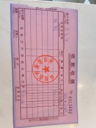 -科佳医疗美容·轻医美