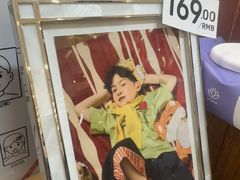 -海马体家庭照相馆(广州正佳广场店)