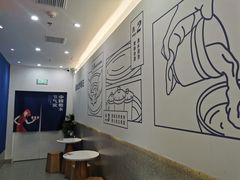 -炖物24章·顺时轻养茶(杭州保利时光里店)