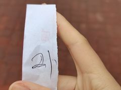 -妈妈手(山大总店)