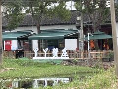 -丫丫蟹庄·苏式园林农家乐·阳澄湖大闸蟹(阳澄湖莲花岛店)