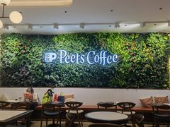-Peet's Coffee皮爷咖啡(上海长风大悦城店)