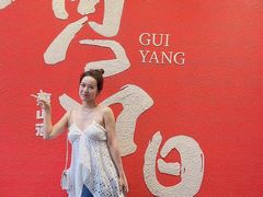 -老凯俚酸汤鱼(省府店)