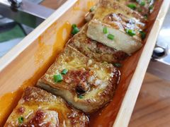 -竹一味·竹筒饭