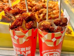 -民盈·国贸城