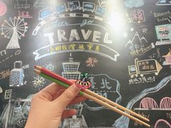 -小明同学(三里屯店)