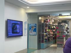 -北京观赏动物医院·24小时大型综合·猫专科·异宠专科