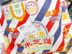 -美芝莲(东方宝泰店)