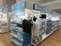 -鑫嘉汇购物中心