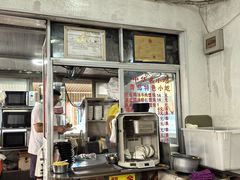 -吉云馄饨(桑梓路店)