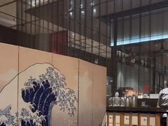 -炙柒Sekinana·精致料理 烧鸟·铁板烧(海上世界店)