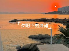 -青岛第一海水浴场