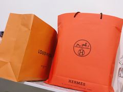 菜篮子-爱马仕 HERMES(上海ifc商场店)