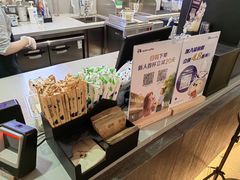 -luckincoffee瑞幸咖啡(顺义华联商厦店)