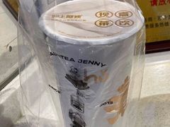 -沪上阿姨·精选茶饮(滨海永旺梦乐城店)