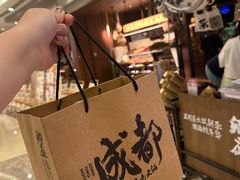 -江南环球港