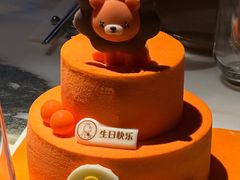 -CAKE BOSS 蛋糕老板(西单君太百货店)