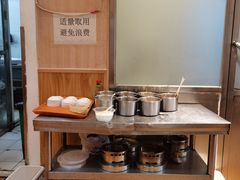 -清真吴记门钉肉饼·喜多利