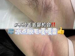 -石家庄万象城